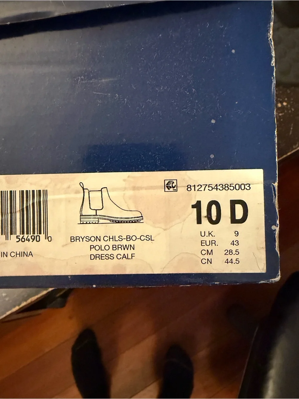 Polo by Ralph Lauren Brown Chukka Chelsea Boots